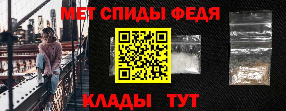 Ирбит  АМФ 97%  Вход с VPN 