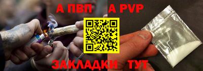 прущие крисы Кумертау