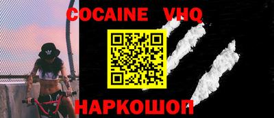 прущие крисы Кумертау