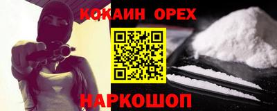 герыч Кулебаки