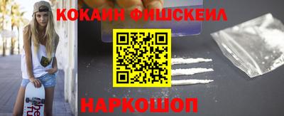 прущие крисы Кумертау