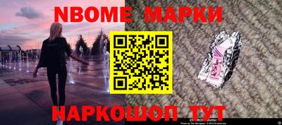 прущие крисы Кумертау