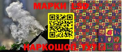 прущие крисы Кумертау