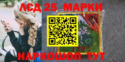 герыч Кулебаки