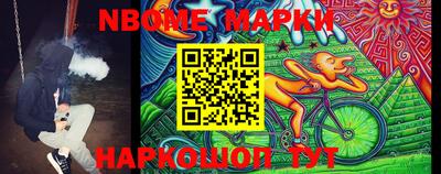 сатива Кунгур