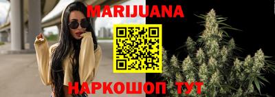 прущие крисы Кумертау