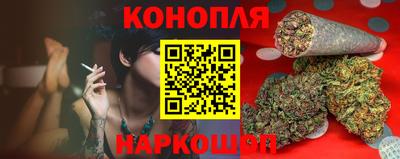 прущие крисы Кумертау