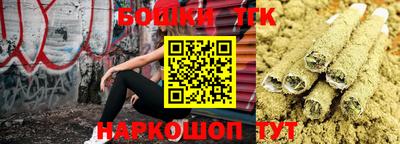 герыч Кулебаки