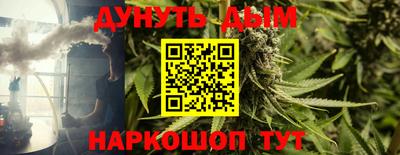 прущие крисы Кумертау