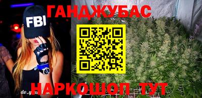 сатива Кунгур