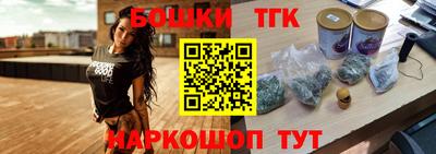 сатива Кунгур