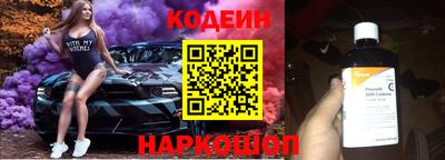 герыч Кулебаки
