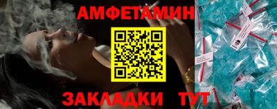 прущие крисы Кумертау