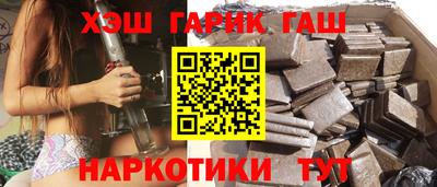 сатива Кунгур