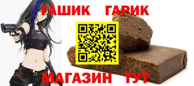 сатива Кунгур