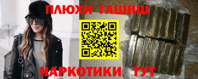 прущие крисы Кумертау