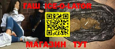 прущие крисы Кумертау