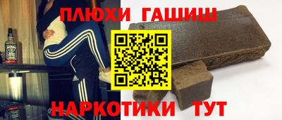 сатива Кунгур