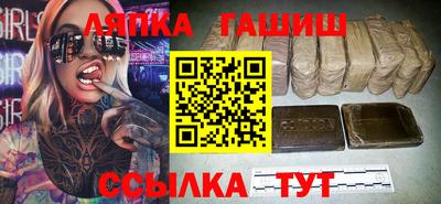 прущие крисы Кумертау