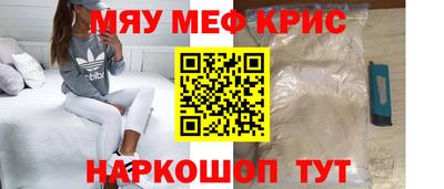 герыч Кулебаки