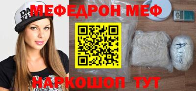 сатива Кунгур