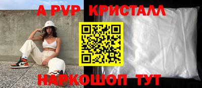 герыч Кулебаки