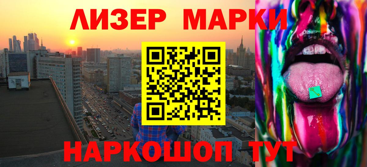 Лсд 25 экстази кислота  Вход с VPN  Ирбит  LSD-25 экстази  LSD-25 экстази кислота 